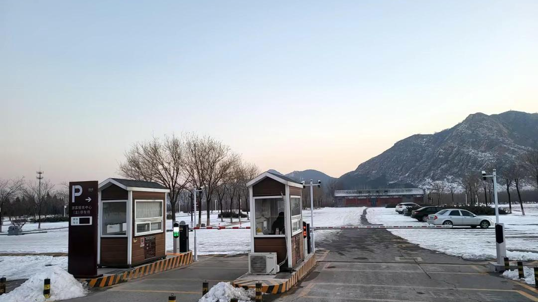 “爾濱”強(qiáng)勢出圈，科拓智慧停車助力多個景區(qū)迎接“八方來客”